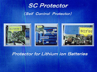 Self control protector ( SCP ) 
