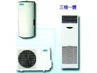 Water Heater By Heat Pump