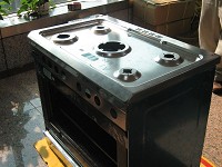 Top Panel for Gas Cooker
