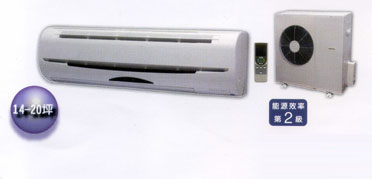 Split Type Airconditioner 4