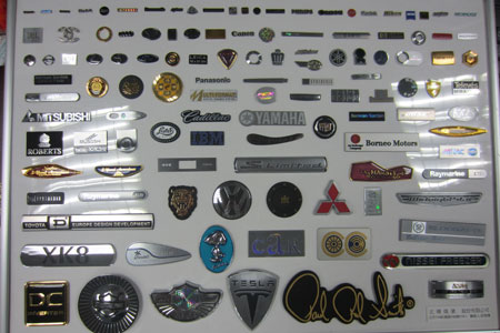 Name Plate 4
